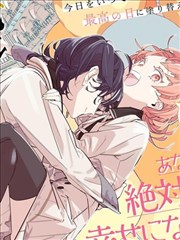 名场面分镜 空教室的黑板
