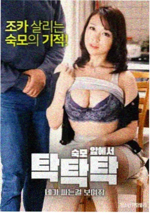 影像资料 补番路线图